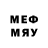 МЕТАДОН methadone Erin Whren