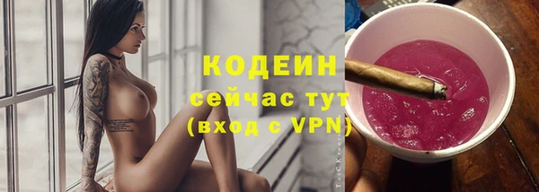 МДПВ Бронницы