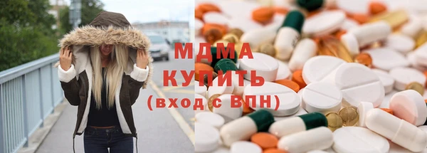первитин Бородино