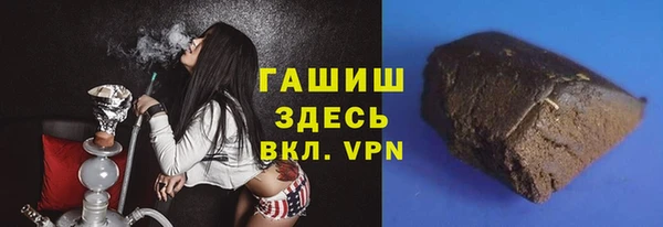 крисы Туринск