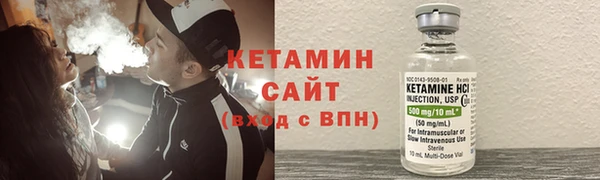 МДПВ Бронницы