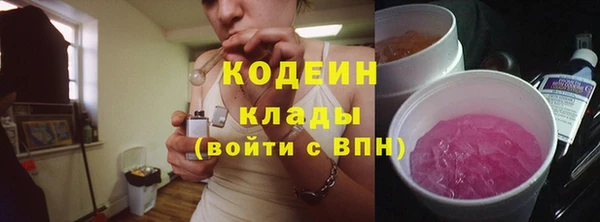 МДПВ Бронницы