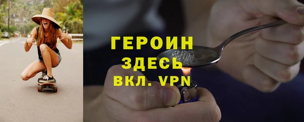 СК Верхний Тагил
