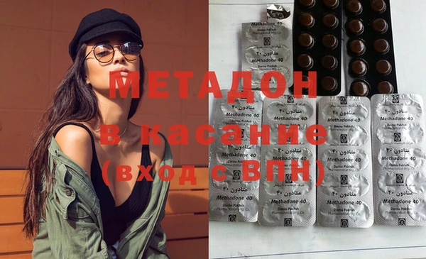 МДПВ Бронницы