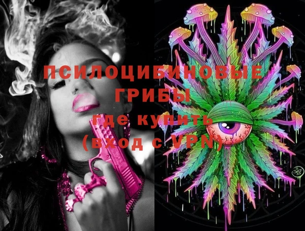 винт Верхнеуральск