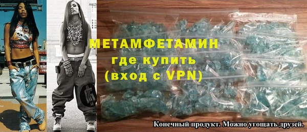 МДПВ Бронницы