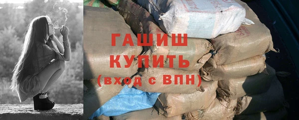 крисы Туринск