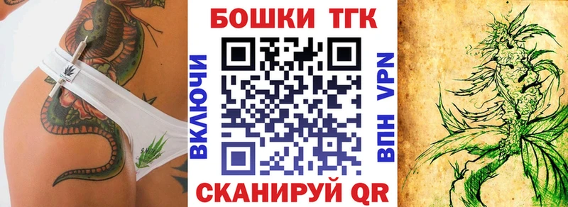 Каннабис VHQ Саратов